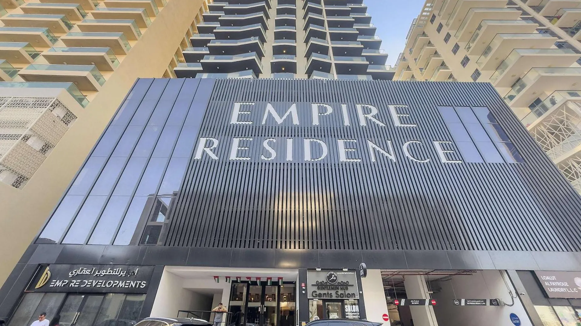 Apartment Silkhaus Stylish 1Bdr In Empire Residence -Jvc Dubai